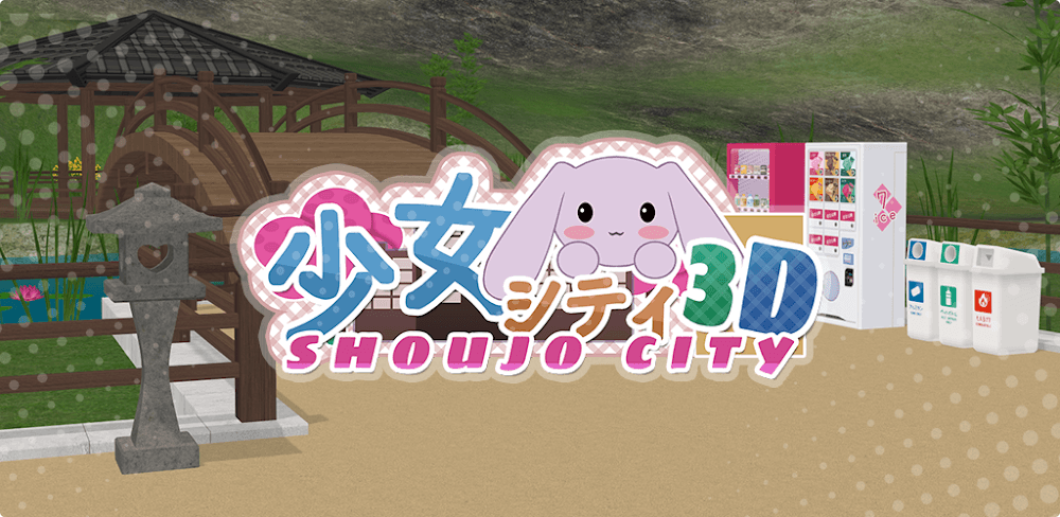 Shoujo city 3d все локации много. Shoujo City 3d 1.6.2 мод меню. Сладкая вата Shoujo City 3d. Взлом Shoujo City 3d 1.7.1. Shoujo City 3d ответы по китайскому.